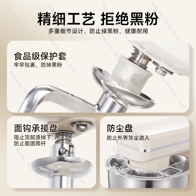 2026 Neuer Standmixer Teigknet – Kitchen Baking Mixer Bewertung und Preis